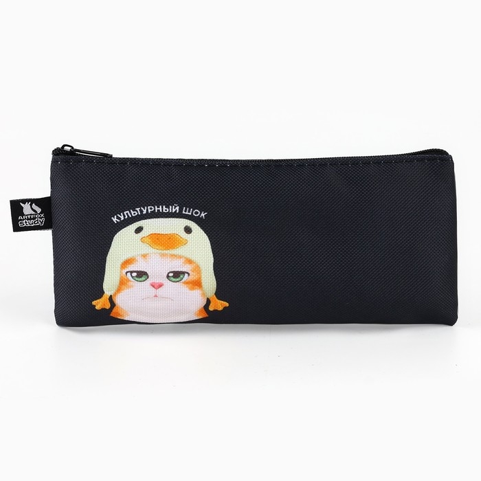 Пенал школьный текстильный &laquo;1 сентября: Кот в шоке&raquo;, 20 х 8 см