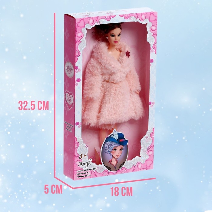 Кукла-модель &laquo;Инна&raquo; в шубе, цвет розовый