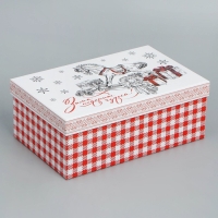 Набор подарочных коробок 5 в 1 «Уютного нового года», 22 х 14 х 8,5 ‒ 32.5 х 20 х 12.5 см, Новый год Набор подарочных коробок 5 в 1 «Уютного нового года», 22 х 14 х 8,5 ‒ 32.5 х 20 х 12.5 см, Новый год