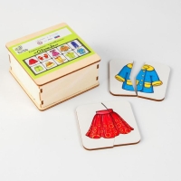 Картинки-половинки &laquo;Одежда&raquo;