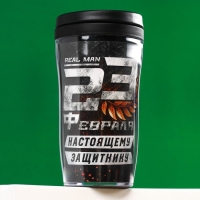 Чай чёрный &laquo;8 марта&raquo;: в термостакане, 20 г.