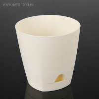 Горшок для цветов с прикорневым поливом Amsterdam, 0,65 л, цвет сливочный Горшок для цветов с прикорневым поливом Amsterdam, 0,65 л, цвет сливочный