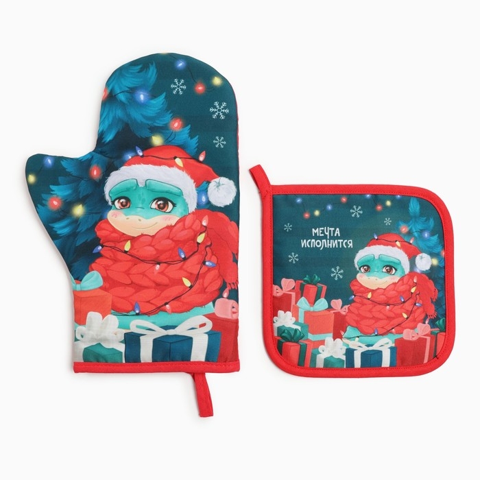 Набор кухонный Доляна "Мечта исполнится": прихватка 17х17 см, варежка-прихватка 20х28 см, 35% хлопок