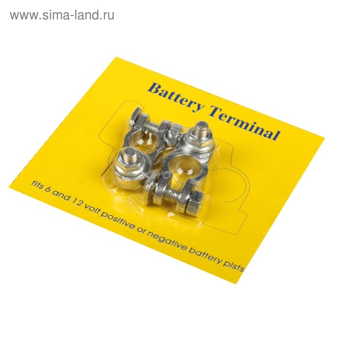 Клемма АКБ, набор 2 шт, K-009 Клемма АКБ, набор 2 шт, K-009