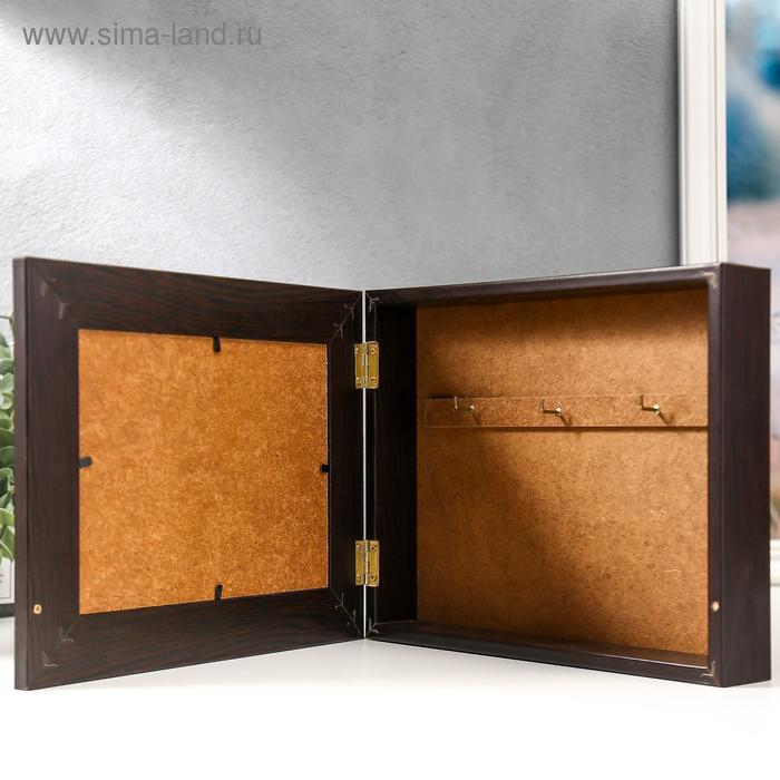 Ключница "Амстердам" венге 19х24 см МИКС