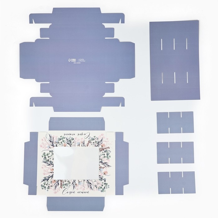 Коробка складная под 12 конфет &laquo;Самой нежной&raquo;, 14,4 х 18,4 х 3,8 см