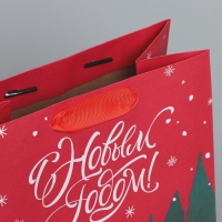 Пакет подарочный новогодний крафтовый вертикальный &laquo;New&raquo;, MS 18 х 23 х 10 см, Новый год