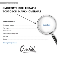 Кепка мужская «Орел», цвет чёрный, р-р 56 Кепка мужская «Орел», цвет чёрный, р-р 56