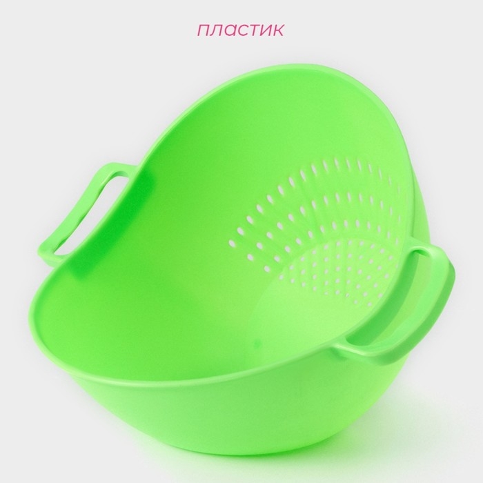Дуршлаг кухонный Доляна «Сердце», d=20 см, с ручками, цвет МИКС Дуршлаг кухонный Доляна «Сердце», d=20 см, с ручками, цвет МИКС