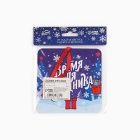 Ёлочная игрушка новогодняя светящаяся «Сказочного нового года», на Новый год, 12 х 12 см Ёлочная игрушка новогодняя светящаяся «Сказочного нового года», на Новый год, 12 х 12 см