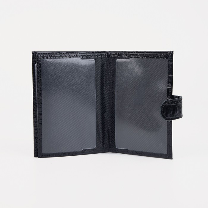 Обложка для автодокументов и паспорта на кнопке TEXTURA, цвет чёрный