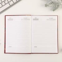 Ежедневник в твердой обложке «С Новым Годом» А5, 80 листов Ежедневник в твердой обложке «С Новым Годом» А5, 80 листов