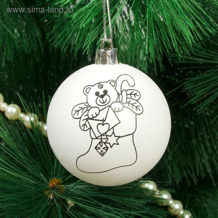 Новогоднее ёлочное украшение под роспись &laquo;Мешок с подарками&raquo; размер шара 6 см