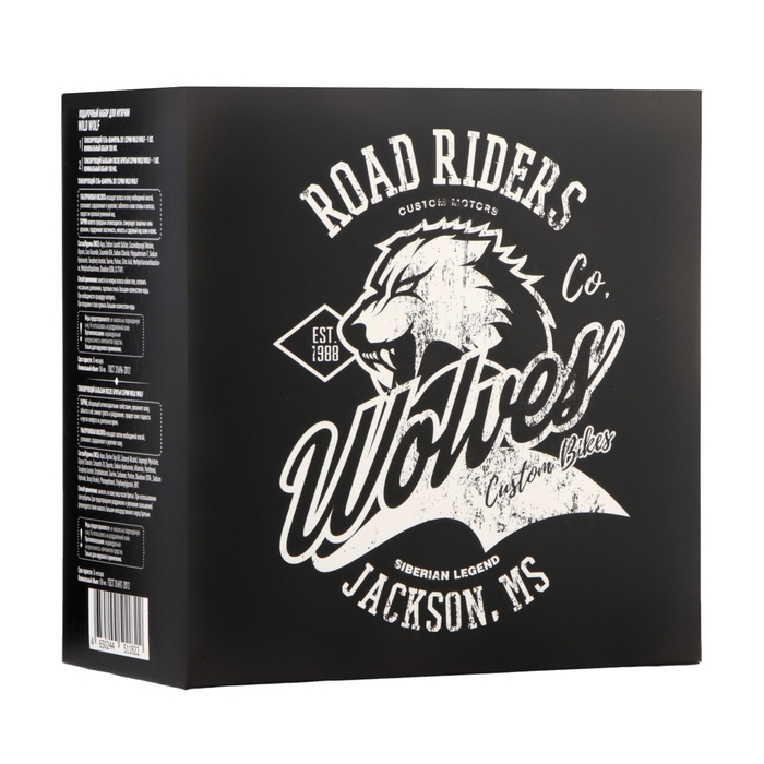 Подарочный набор косметики мужской Подарочный набор косметики мужской "Wolves": бальзам после бритья, 150 мл + гель-шампунь 2 в 1, 150 мл