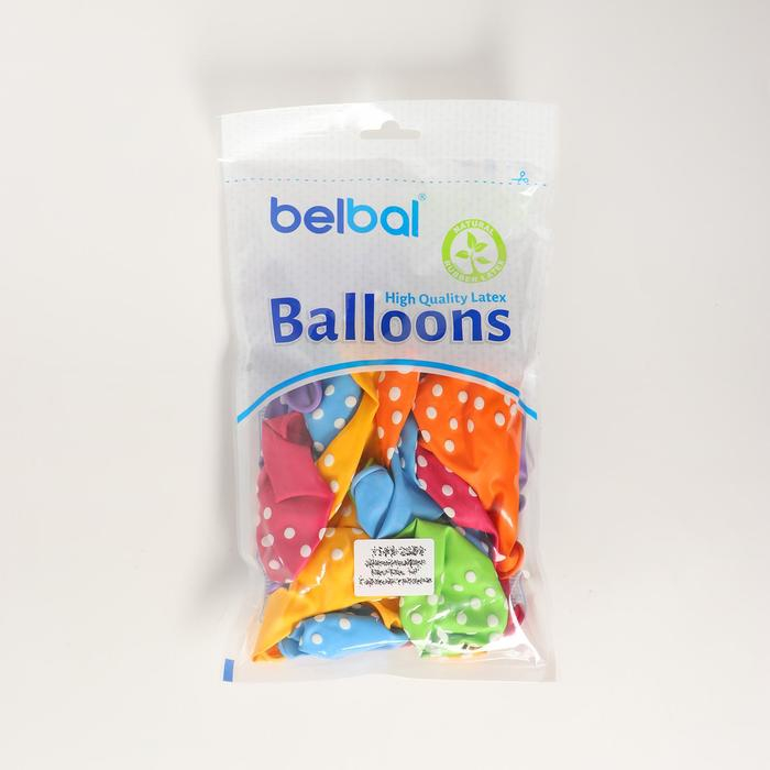 Шар латексный 14 Шар латексный 14" «Горошек тропики», пастель, набор 25 шт.