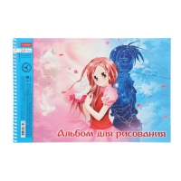 Альбом для рисования А4 24 листа на гребне "Волшебный мир", аниме, обложка мелованный картон, матовая ламинация, блок офсет,на отрыве,5В, МИКС Альбом для рисования А4 24 листа на гребне "Волшебный мир", аниме, обложка мелованный картон, матовая ламинация, блок офсет,на отрыве,5В, МИКС