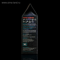 Космическое питание "Шаурма с курицей" в тюбике 165 г Космическое питание "Шаурма с курицей" в тюбике 165 г