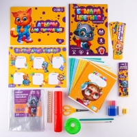 Набор первоклассника 38 предметов «1 сентября: Набор отличника» Набор первоклассника 38 предметов «1 сентября: Набор отличника»