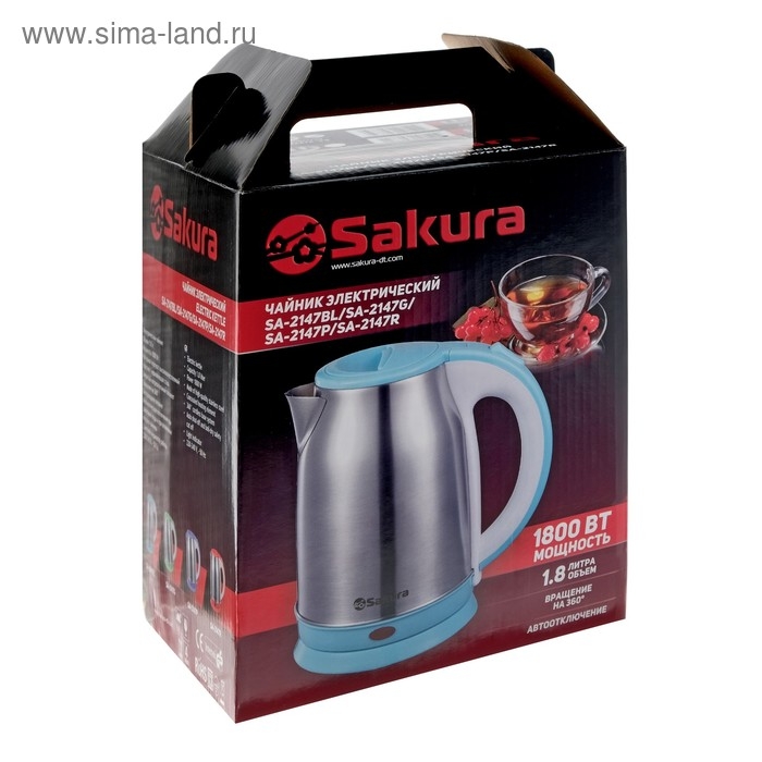 Чайник электрический Sakura SA-2147G, металл, 1.8 л, 1800 Вт, зеленый Чайник электрический Sakura SA-2147G, металл, 1.8 л, 1800 Вт, зеленый