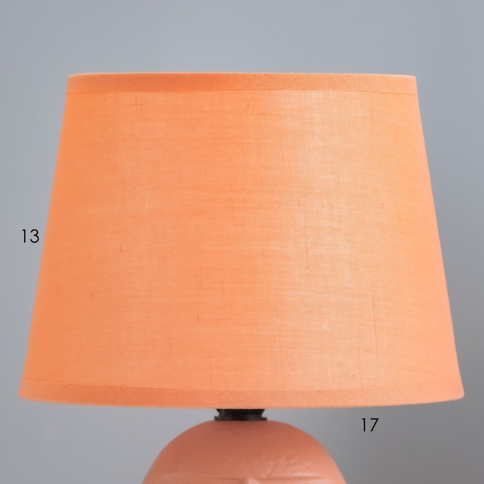 Настольная лампа "Фейс удивление" Е14 40Вт 18х18х27 см RISALUX