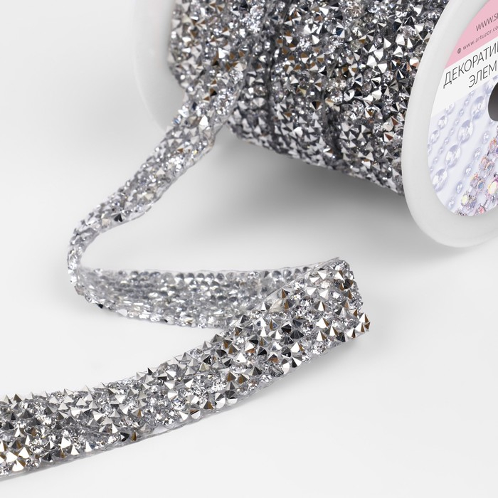 Стразы термоклеевые, ширина - 15 мм, 4,5 &plusmn; 0,5 м, цвет серебряный