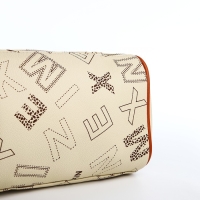 Сумка кросс-боди на молнии, цвет бежевый Сумка кросс-боди на молнии, цвет бежевый