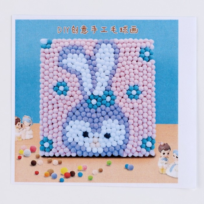 Аппликация помпошками &laquo;Зайчик&raquo;, размер &mdash; 20 &times; 20 см, клей 30 мл