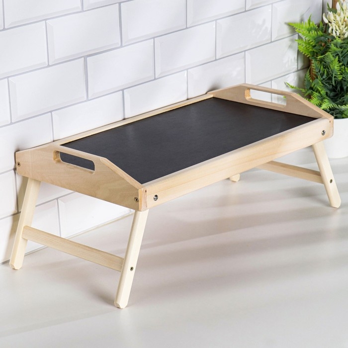 Столик для завтрака с ручками складной, 50&times;30см, из липы