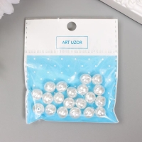 Бусины для творчества пластик "Жемчуг рогалик" набор 20 шт 1х1х1 см