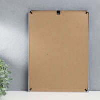 Фоторамка пластик L-6 21х30 см, серебр. мет.