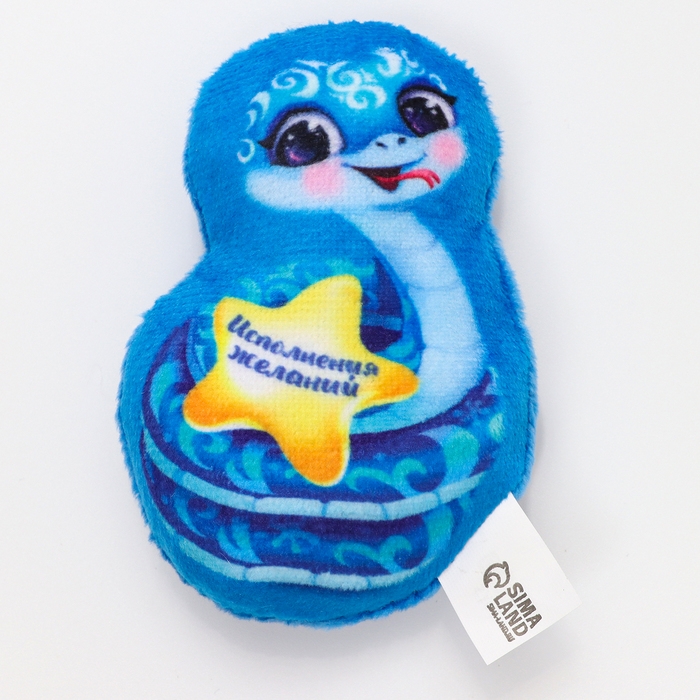 Магнит новогодний мягкий, змея, МИКС Магнит новогодний мягкий, змея, МИКС