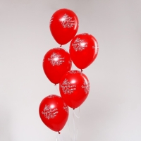 Воздушный шар латексный 12" &laquo;Поздравляем&raquo;, пастель, цвет красный, 5 шт.