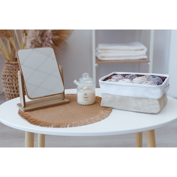 Короб для хранения вещей LaDо́m, 25&times;20&times;11 см, цвет белый/бежевый