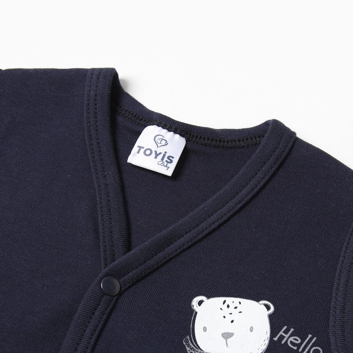 Жилет детский, цвет тёмно-синий, рост 98 см Жилет детский, цвет тёмно-синий, рост 98 см