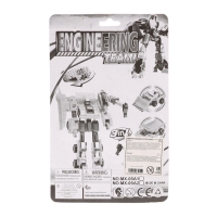 Набор роботов &laquo;Стройботы&raquo;, трансформируются, 3 штуки