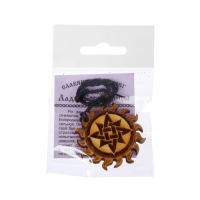 Оберег "Звезда Лады Богородицы" кедр, защитник женщин и девушек Оберег "Звезда Лады Богородицы" кедр, защитник женщин и девушек