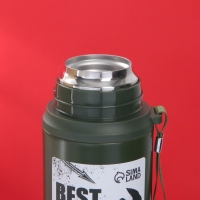 Термос Best hunter, 800 мл, сохраняет тепло 6-12 ч Термос Best hunter, 800 мл, сохраняет тепло 6-12 ч