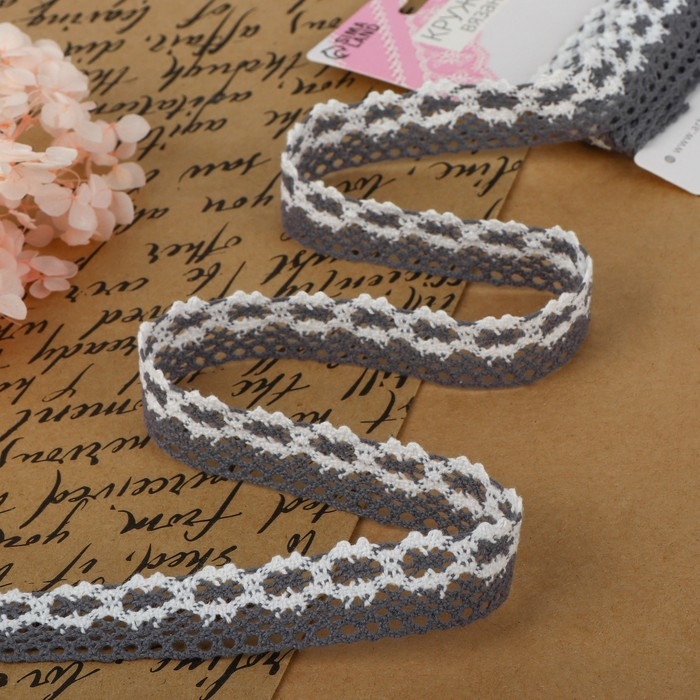 Кружево вязаное, 20 мм &times; 2,7 &plusmn; 0,5 м, цвет белый/серый