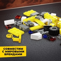 Конструктор Стройка &laquo;Самосвал&raquo;, 20 деталей