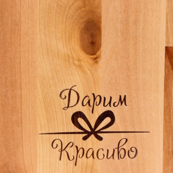 Доска разделочная "Прямоугольник" малая (металлическая ручка) 26х18х1,8 см