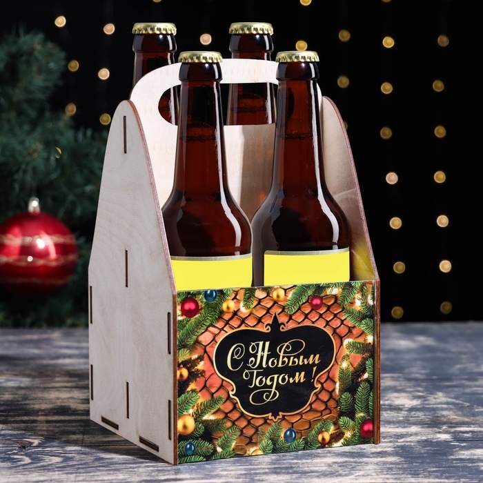 Ящик для пива Ящик для пива "С Новым Годом!" еловые ветки, 15 х 15 х 25 см