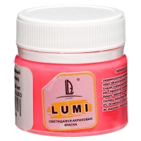 Краска акриловая люминесцентная (светящаяся в темноте), LUXART Lumi, 20 мл, красно-оранжевый, красно-оранжевое свечение (L6V20) Краска акриловая люминесцентная (светящаяся в темноте), LUXART Lumi, 20 мл, красно-оранжевый, красно-оранжевое свечение (L6V20)