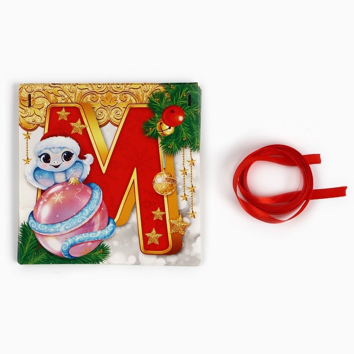 Новый год 2025! Гирлянда на ленте &laquo;Новогодняя коллекция: С новым годом&raquo;, змейка, дл. 200 см