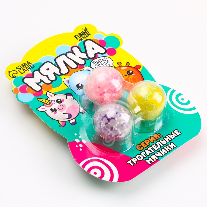 Антистресс сквиш мялка &laquo;Животные&raquo;, с гидрогелем, набор 3шт, с гидрогелем