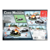 Конструктор Армия &laquo;Погоня на катере&raquo;, 106 деталей