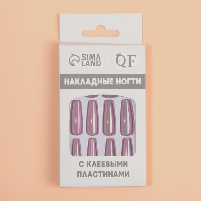 Накладные ногти &laquo;Перламутр&raquo;, 12 шт, с клеевыми пластинами, форма балерина, фиолетовые