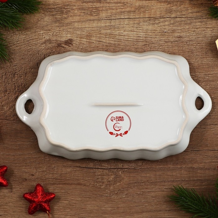 Новый год! Блюдо новогоднее керамическое &laquo;Снежный олень&raquo;, 23х13х2.5 см, цвет белый