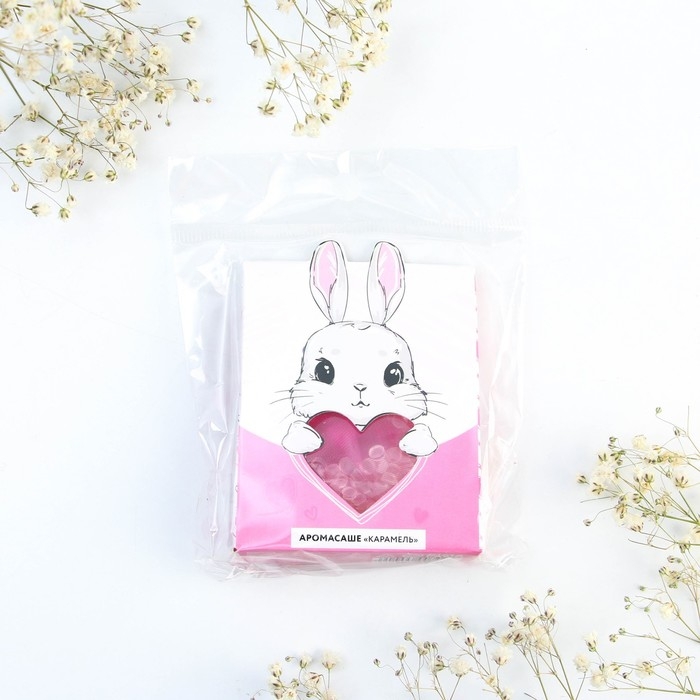 Ароматизатор для дома (саше) &laquo;Кому-то особенному&raquo;, аромат карамель, 8 х 10 см.