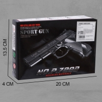 Детское оружие Пистолет &laquo;Акула&raquo;