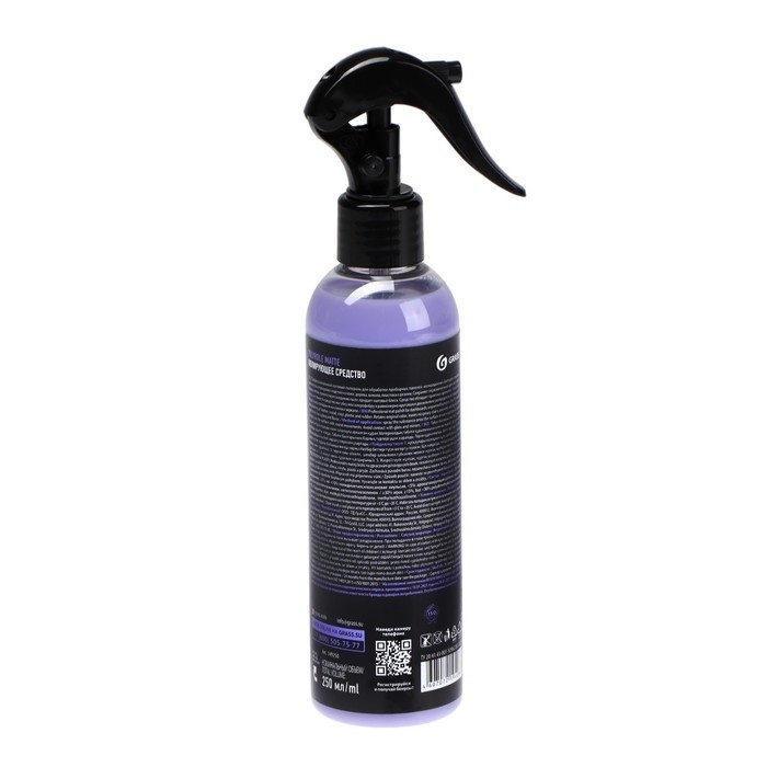 Полироль пластика Grass Polyrol Matte матовый, спрей, виноград, 250 мл Полироль пластика Grass Polyrol Matte матовый, спрей, виноград, 250 мл